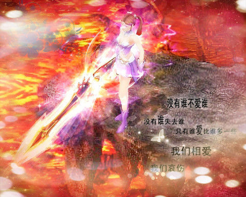 魔域手游2来袭！殿堂级画质重燃经典，畅享热血团战